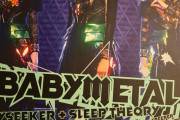 【海外】BABYMETALが表紙の雑誌「Outburn #114」が届いた