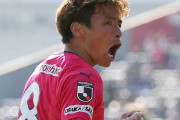 【速報】清水エスパルスさん、C大阪退団の乾貴士を獲得ｗｗｗｗｗｗｗｗ