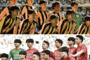 高校サッカー選手権決勝、タイでのライブ配信が決定！　インフルエンサーのSNS発信が発端に