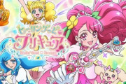 キモオタ「プリキュアは大人もターゲットだから大人が楽しんでもいい」