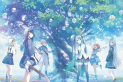 「プロジェクトセカイ カラフルステージ！ feat. 初音ミク テーマソング・アニバーサリーソングアルバム」が予約開始！歴代ソングをまとめたアルバムがリリース！