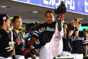 【勝利】SBファン集合 9/9