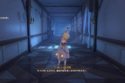 【原神】エミちゃん「幽夜浄土がさあ」