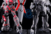 【ガンプラ】新ブランド”MGEX”発売決定！第1弾は「MGEX ユニコーンガンダム」LEDによる発光と稼動・変身の極限表現に挑む！