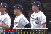 【西武対楽天9回戦】西武が６－２で楽天に連勝しカード勝ち越し！今井達也が７回２失点で対楽天戦１２連勝！蛭間拓哉＆長谷川信哉が大暴れ計５打点！楽天は逆転負けで連敗
