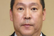 【速報】N国・立花孝志党首を任意聴取　NHKに対する威力業務妨害　警視庁