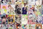 秋田書店の漫画でオススメってある？【最大50%オフor45～50%ポイント還元】