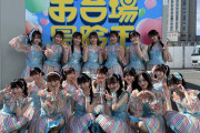 SKE48#TIF2024 セットリスト