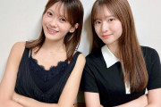 奥田いろはさん、菅原咲月にビジュアルの強さを見せつける