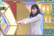 【日向坂46】渡邉美穂、定期的にメンタルブレイクしていた...