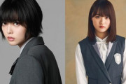 【櫻坂46】もし平手友梨奈と増本綺良が同時期にグループにいたら...
