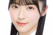 【AKB48】佐藤綺星の1週間＞＞＞＞＞佐藤妃星の10年間