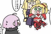 【FGO】ジャンヌオルタの幕間後日談！！　モーさん....