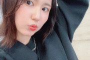 【SKE48】青木莉樺、控えめに言ってめちゃくちゃ美人なお姉さん！