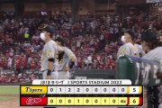 阪神、まさかの4xサヨナラ負け　岩崎ボコボコ＆2エラー