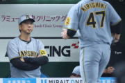 阪神　「流れ的に及川に２イニング行かせると思った」痛恨の逆転負け　元監督が分岐点を解説