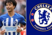 外国人「まじかよ」三笘薫、チェルシー移籍が浮上!?現地サポの反応は!?【海外の反応】
