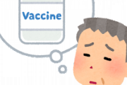 ワクチン4回打った80代の男性、「早く5回目が打ちたいです。私の抗体値は通常の人より非常に多い。」