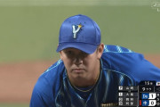 山﨑康晃さん、名球会入りまで後57セーブ