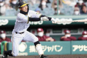 阪神・熊谷　追い込まれても「何とか事を起こそうという気持ちで」しぶとく先制の中前適時打
