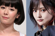 5500人が選ぶ「美人な女性アーティストランキング」発表！　5位宇多田ヒカル、4位のっち、3位木村カエラ、2位山本彩、1位は……