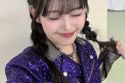 後藤花ちゃん、情報量が多すぎてパンクしてしまうw