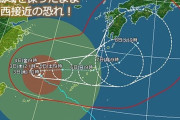 【緊急】台風6号、強いまま日本直撃か