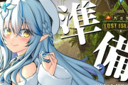 Vtuber 雪民さん、火の玉ストレートをかましてしまう　幻影ぺ団のことだよね…ｗｗｗｗｗｗ
