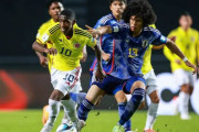 U-20日本代表、コロンビアに逆転負け　U-20W杯グループC第2戦