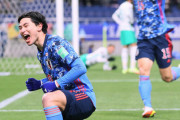 日本代表の24日豪州戦...W杯懸けた大一番も地上波放送なし！視聴できるのはDAZNの加入者のみ
