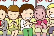 日本の電車内での迷惑行為　“日本人は優先席を妊婦に譲らない”　【海外の反応】