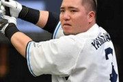 山川穂高を助けられそうな球団、2つに絞られるwwwwwwwwwwww
