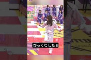 さっちゃんは電気が怖い… [ 菅原咲月 ] #乃木坂46