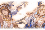 【グラブル】8/24実装『パナケイア』ジョブ性能情報まとめ