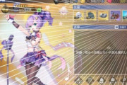 【アズレン】みんなが追加してほしい機能といえば？