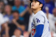 韓国人「MLB元名投手が『大谷は野球史上最も偉大な選手』と絶賛！」伝説が語る大谷評とは？