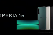 【速報】ソニー､新コンパクトスマホ｢Xperia 5 IV(5M4)｣を9月上旬以降に発売　SoCはSnapdragon 8 Gen 1を採用