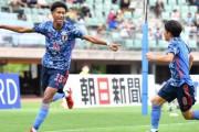 サッカーU16　日本代表ユースだらけ、高校サカ豚、自慢の青森山田はどうした？野球もユース導入しろよ