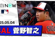 菅野智之の6回2失点3度目QSに全米騒然！←「効率が良すぎる」（海外の反応）
