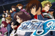 アニメ『ガンダムSEED』の続編が未だに出ない理由wwwww