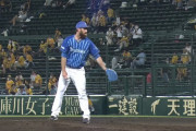 【勝】￣｜ パ ｜ ッ ｜ ト ｜ ン ｜ 戦 ｜ 車 ｜ 団 ｜￣