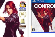 PS4 「CONTROL(コントロール) 」、発売から1ヶ月で新品50％オフ！！