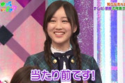 星野みなみちゃんの反射神経良すぎてワロタｗｗｗ※gifあり【乃木坂46】