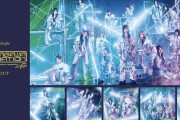 櫻坂46 11thシングル『UDAGAWA GENERATION』そこさく番組オリジナルPV近日公開決定！