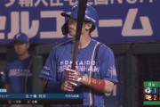 【悲報】今月の五十幡亮汰　打率.162 出塁率.162 OPS.324