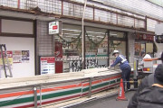 【悲報】セブンイレブンの看板が落下