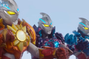 【ウルトラマンアーク】ギャラクシーアーマーは強いな……