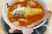 外国人「ちょｗｗｗ日本でソフトクリーム入りラーメンが売られてた！」