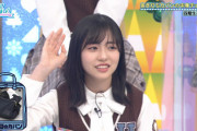 【日向坂46】正源司陽子、カバンの中にヤバい代物が見つかる