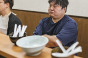 【緊急】ラーメン屋でトラブルになった・・・・・・助けて・・・・・・